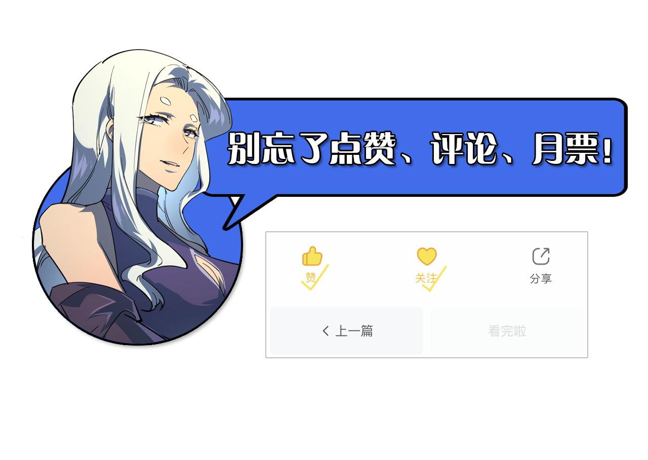 102 神战技127