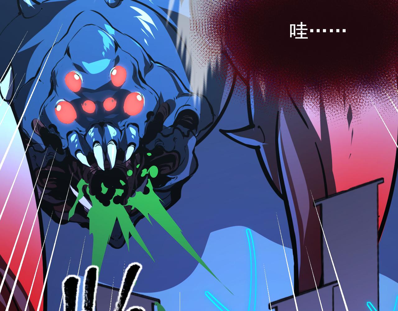 117 绝杀的作战计划63