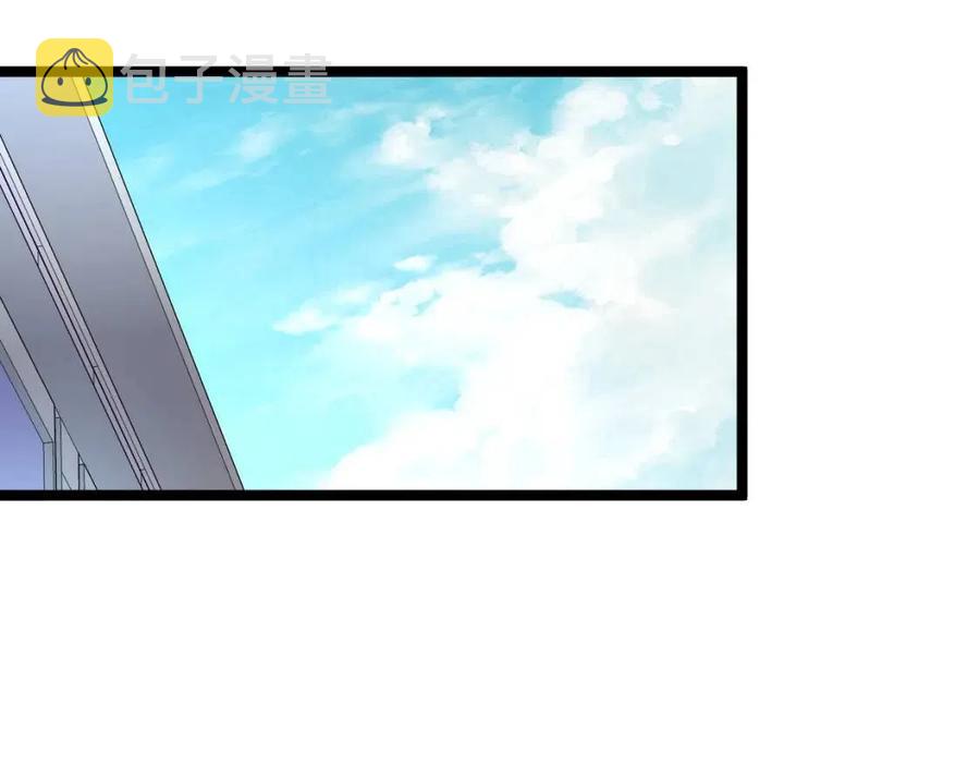 第020话 离别·目的地金宁69