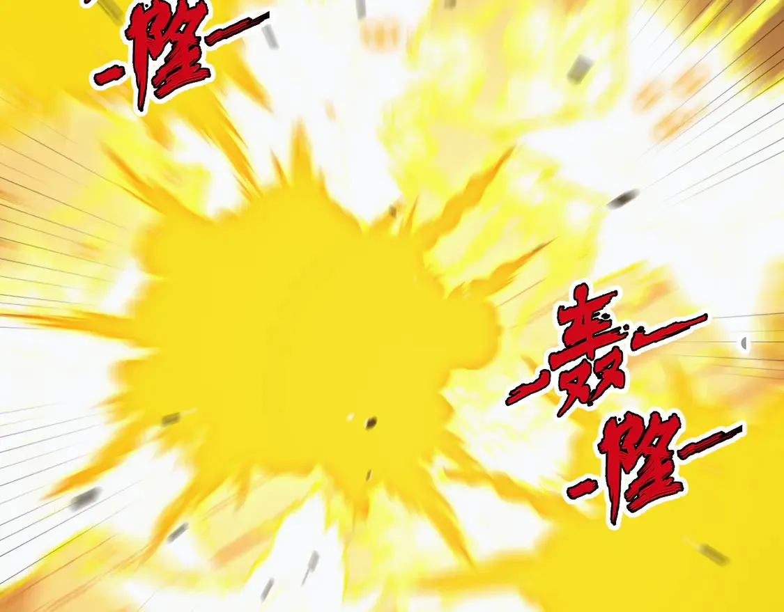 268 传承·领域之极30