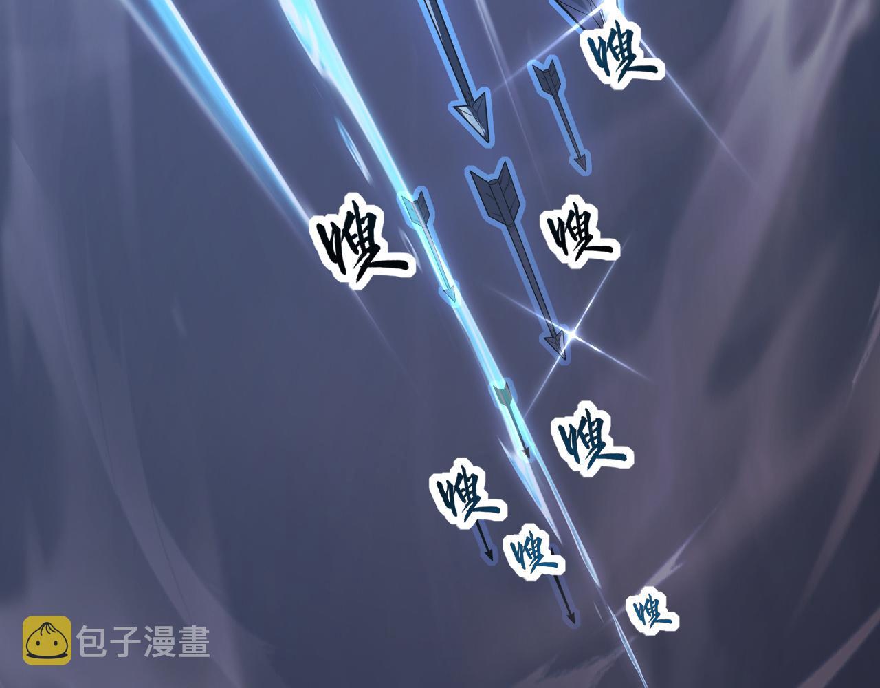 113 地下的实验室132