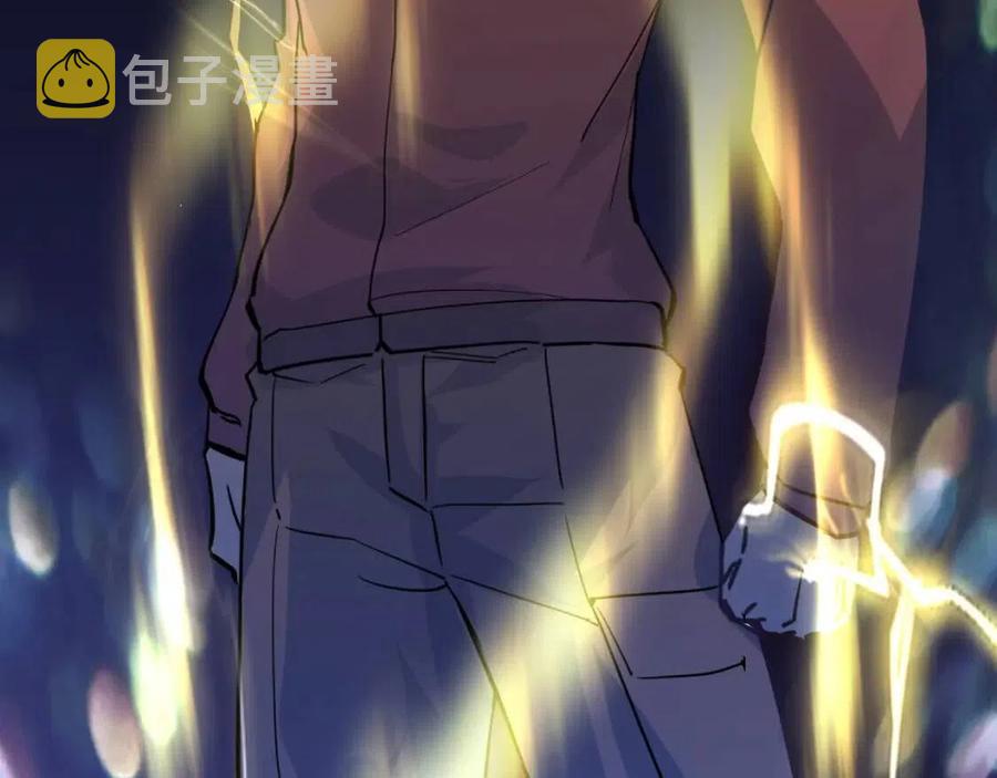 第042话 展露实力·战将之路54