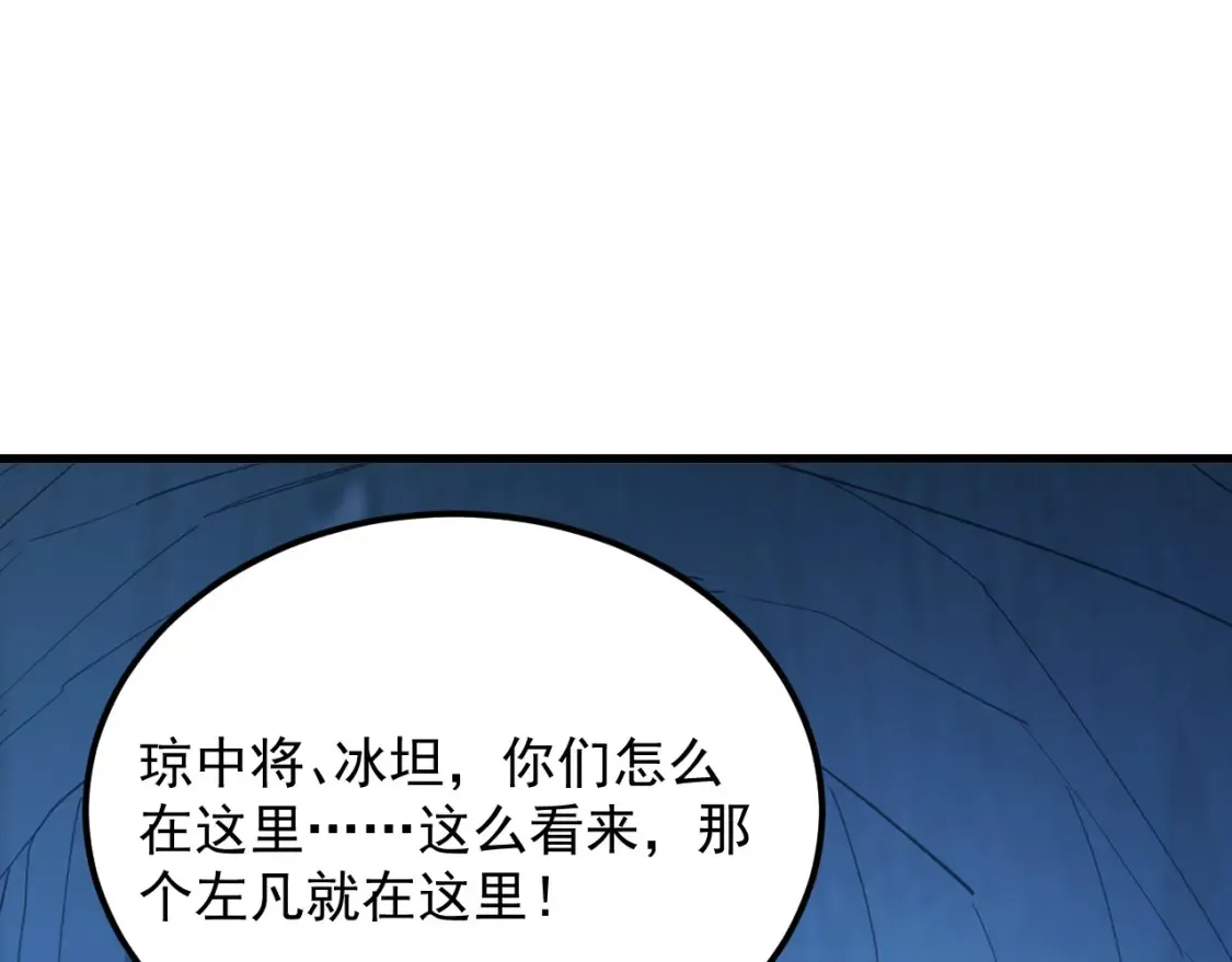259 再破记录！27