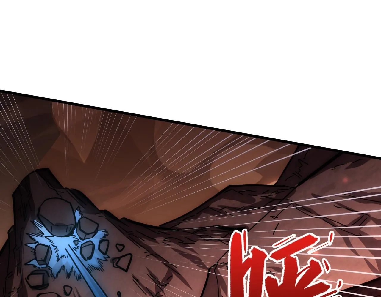 195 最年轻的战神115