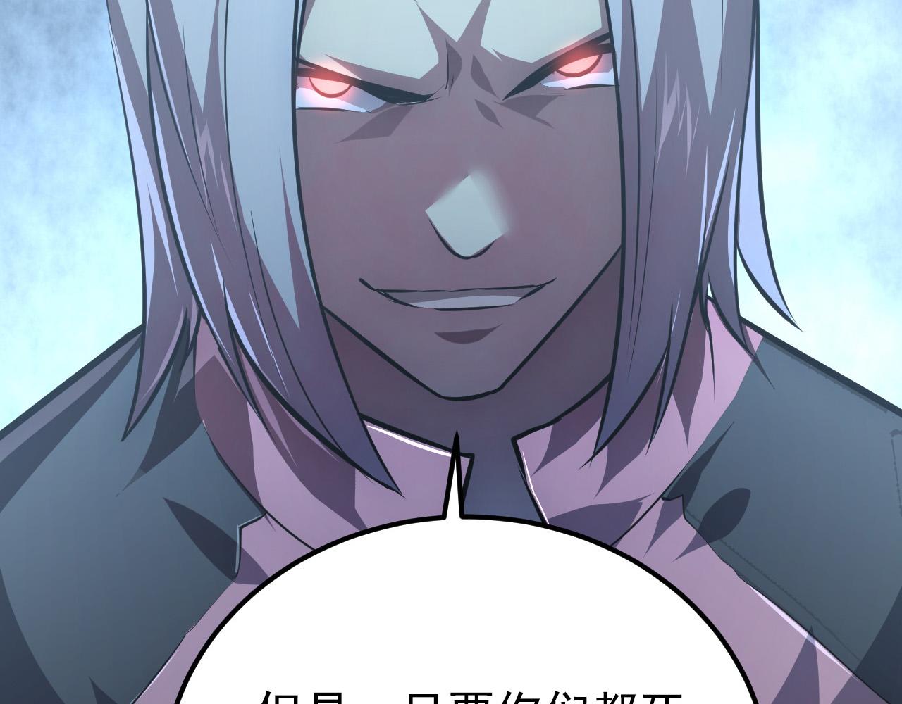 128 暗助好友134