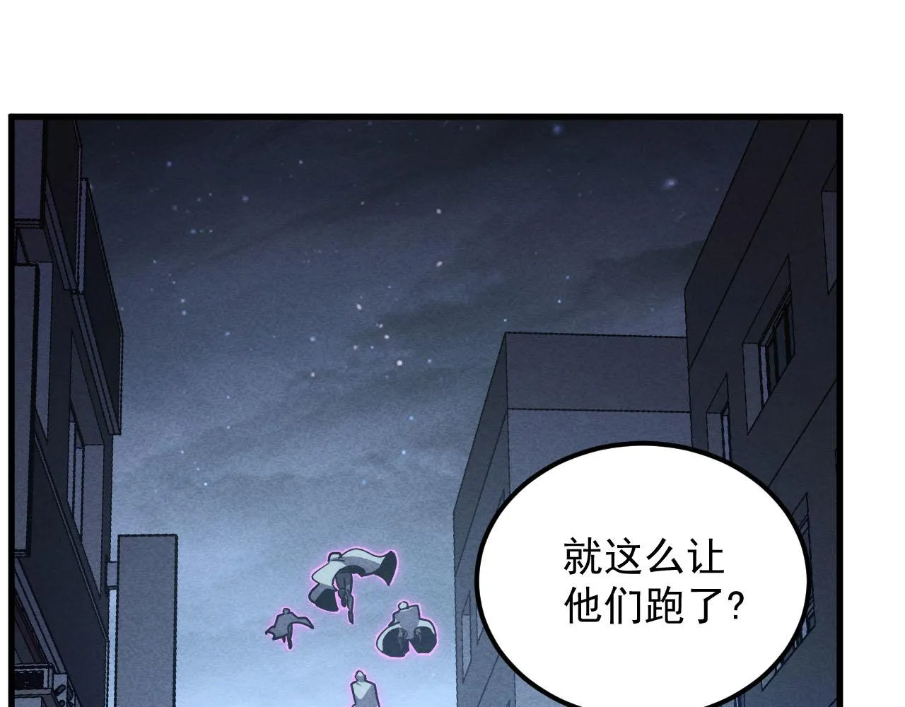 177 特殊拍品38