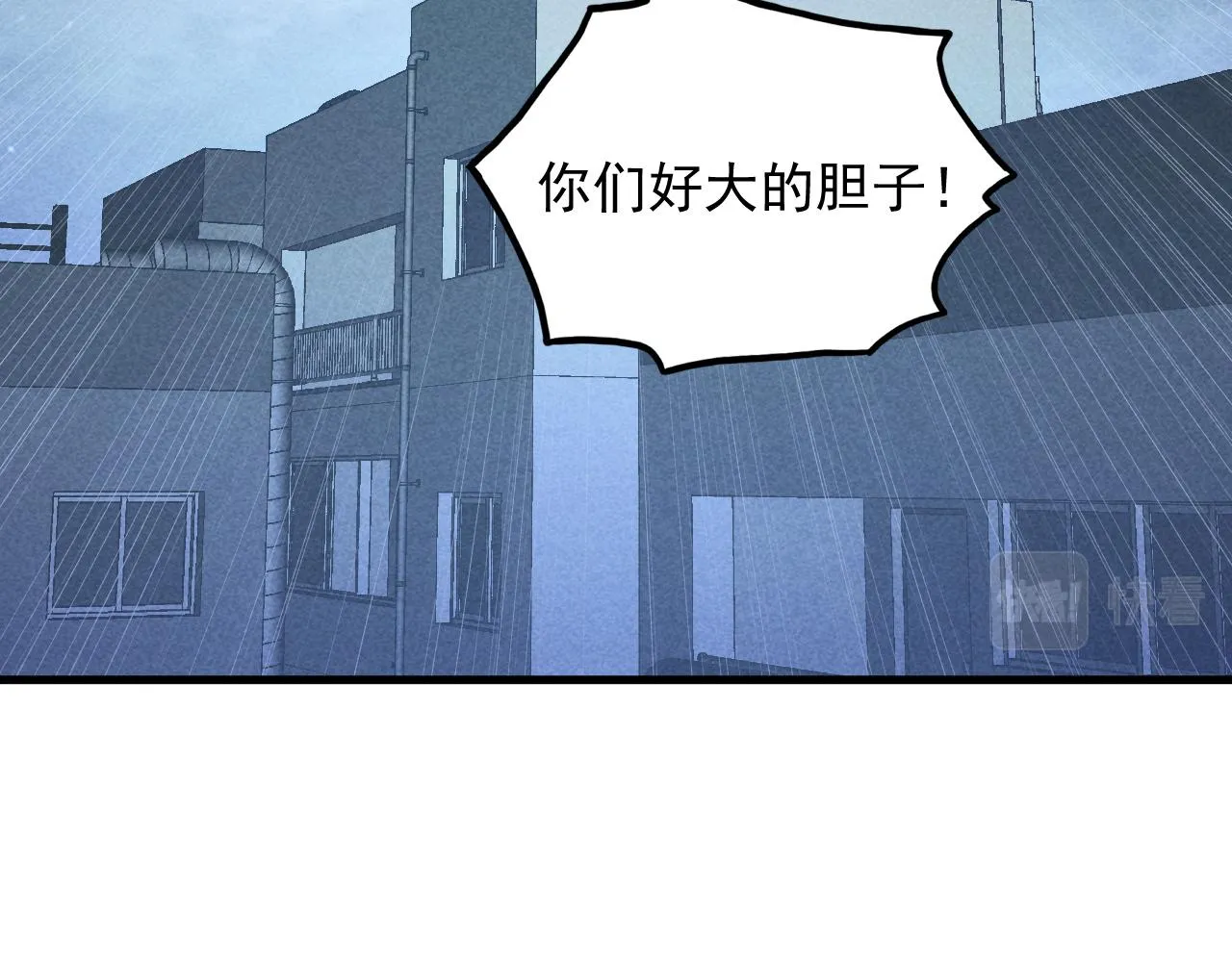 176 建立威名·折服众天才122
