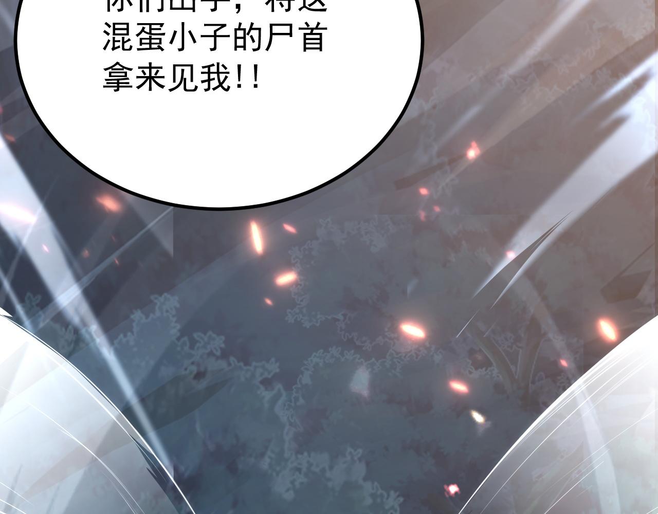 124 黑夜杀机108