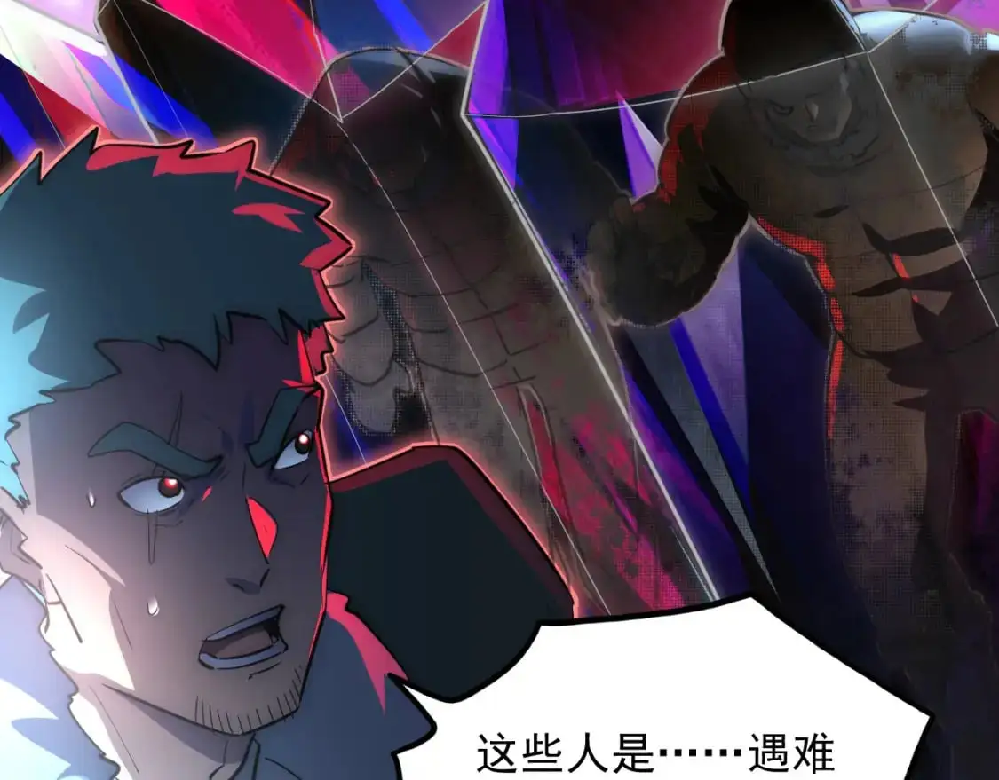 243 牵线木偶111