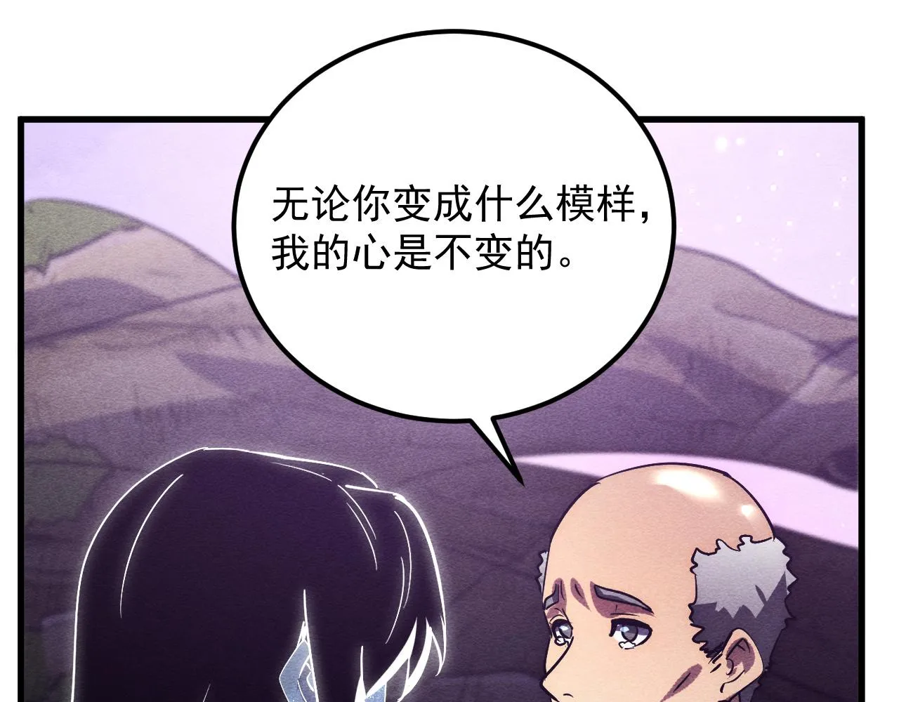 183 破碎与解脱的梦境89