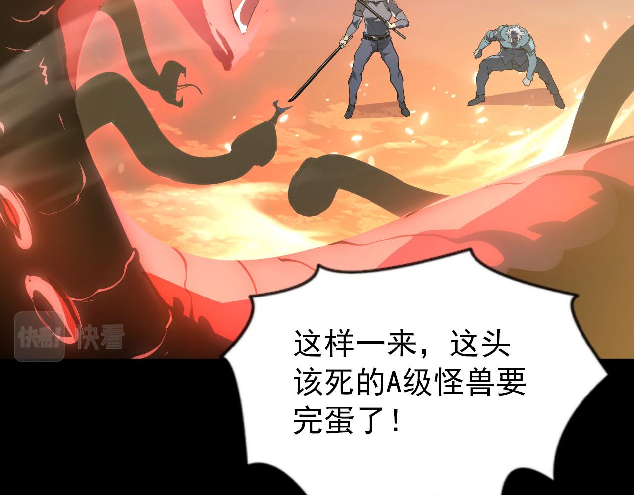 098 窒息的战斗4