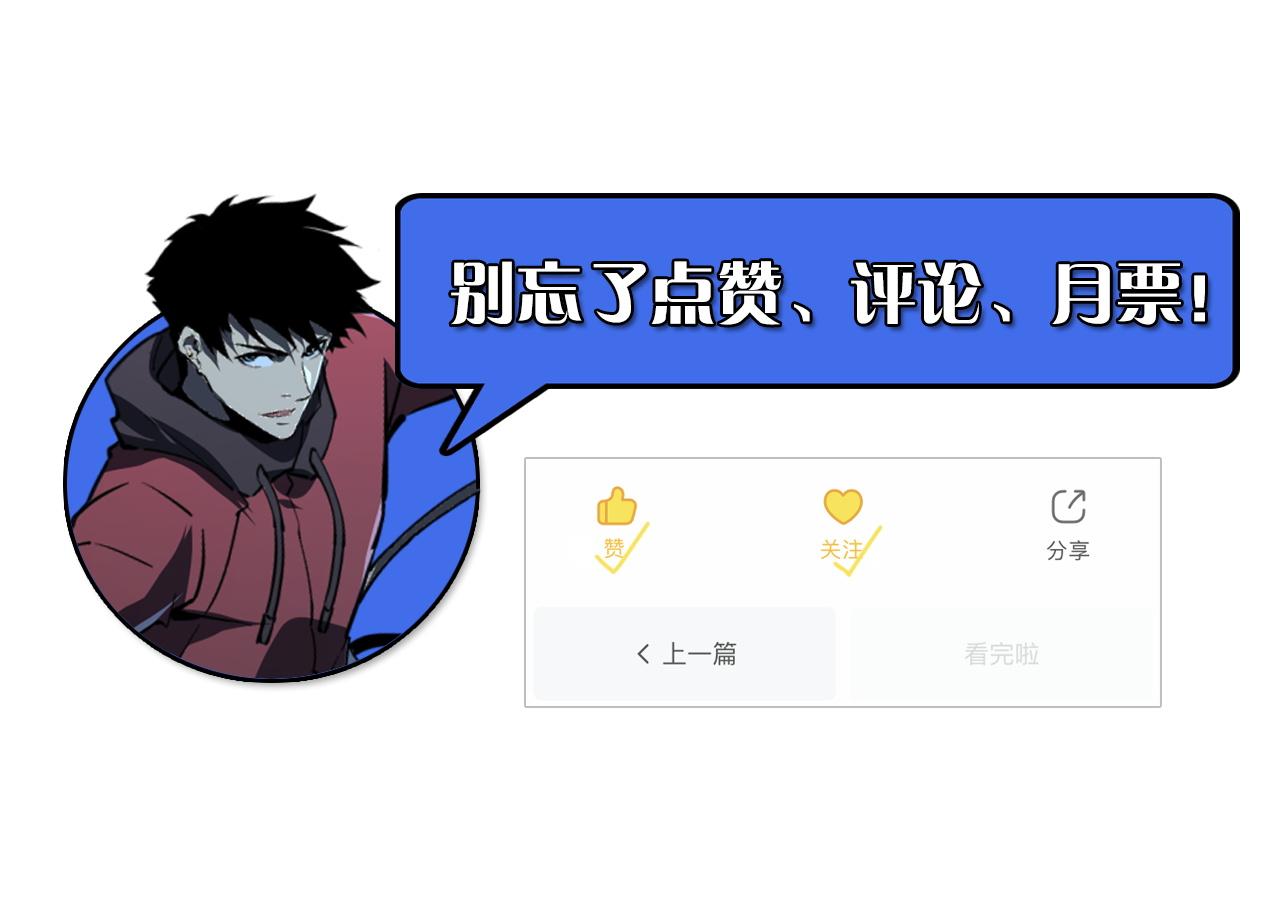 116 敌我的伎俩151