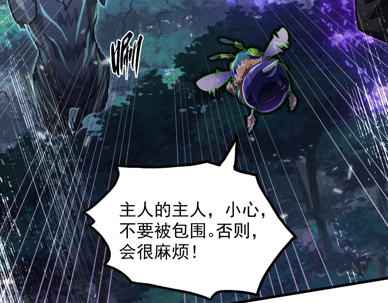 185 诡异动向的兽潮94