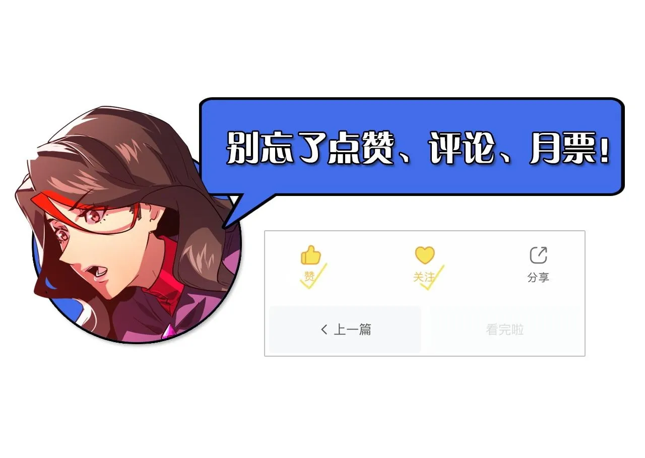175 战域雏形145