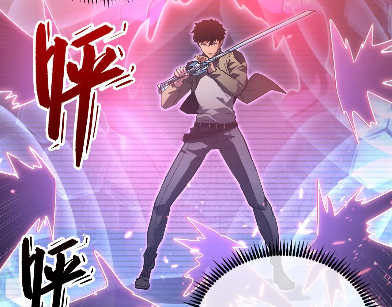 175 战域雏形29