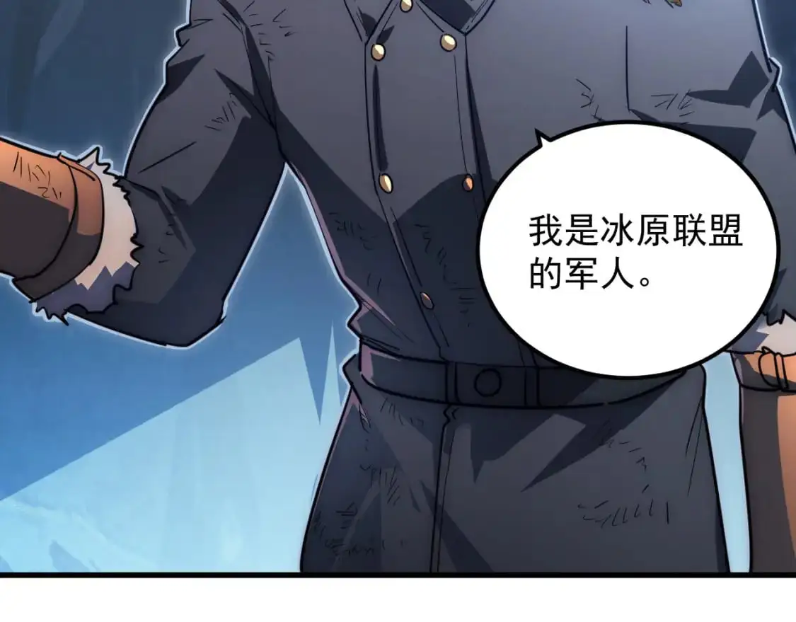 243 牵线木偶54