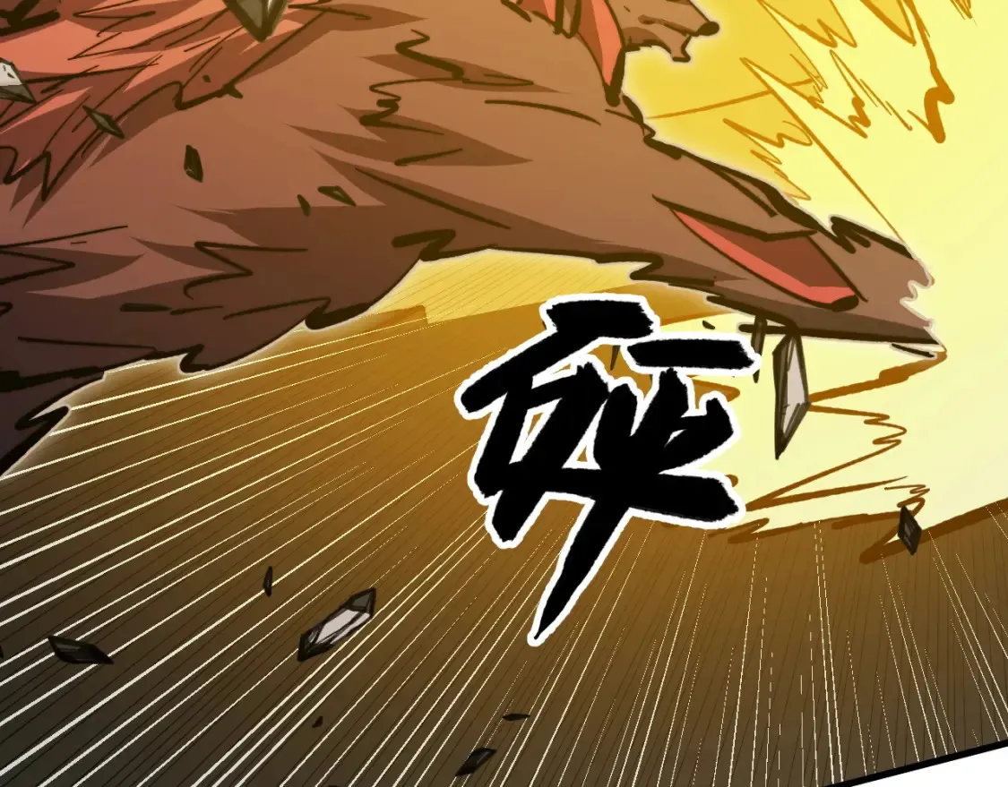 279 惊退主宰级雷兽！104