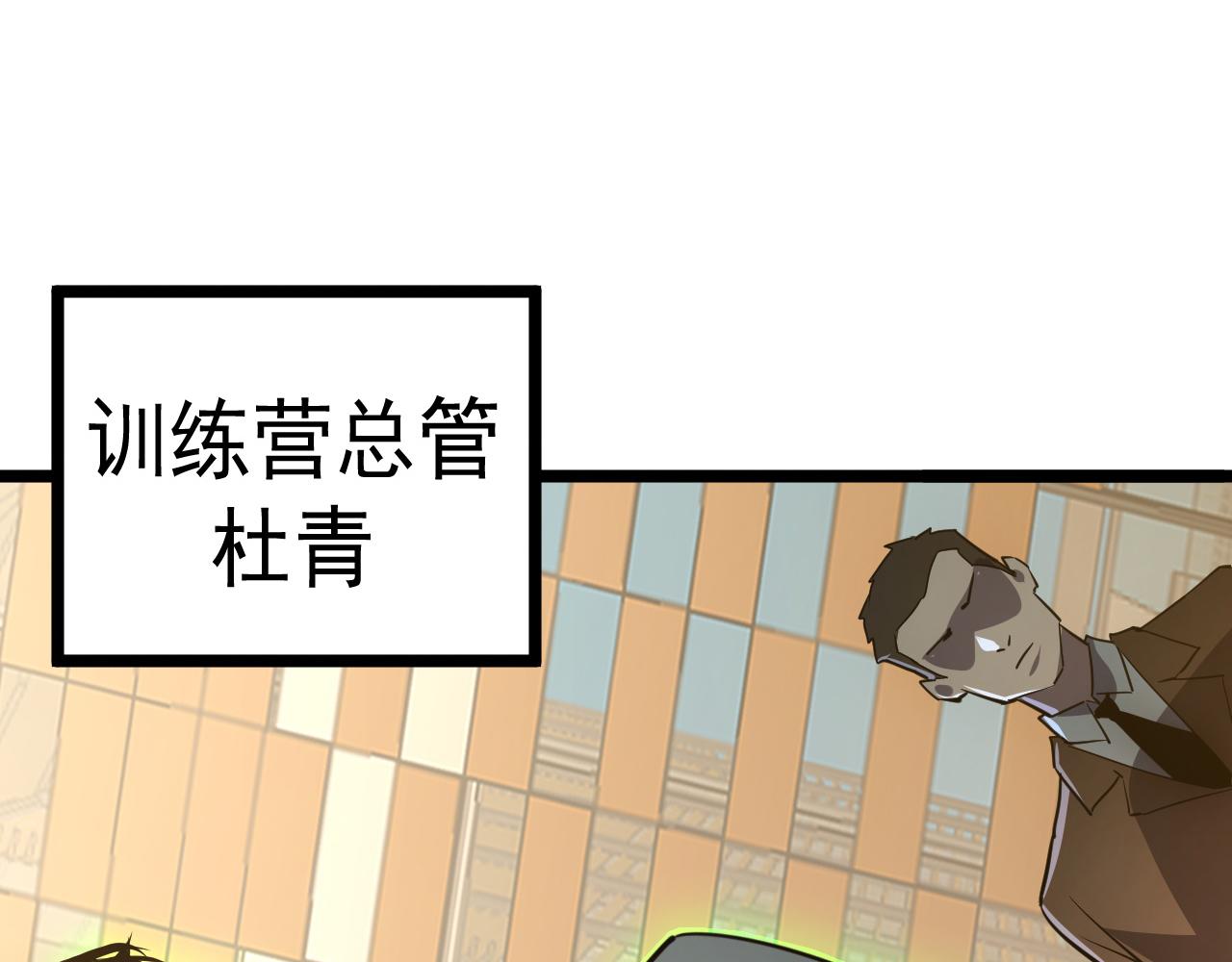 140 反将一军136