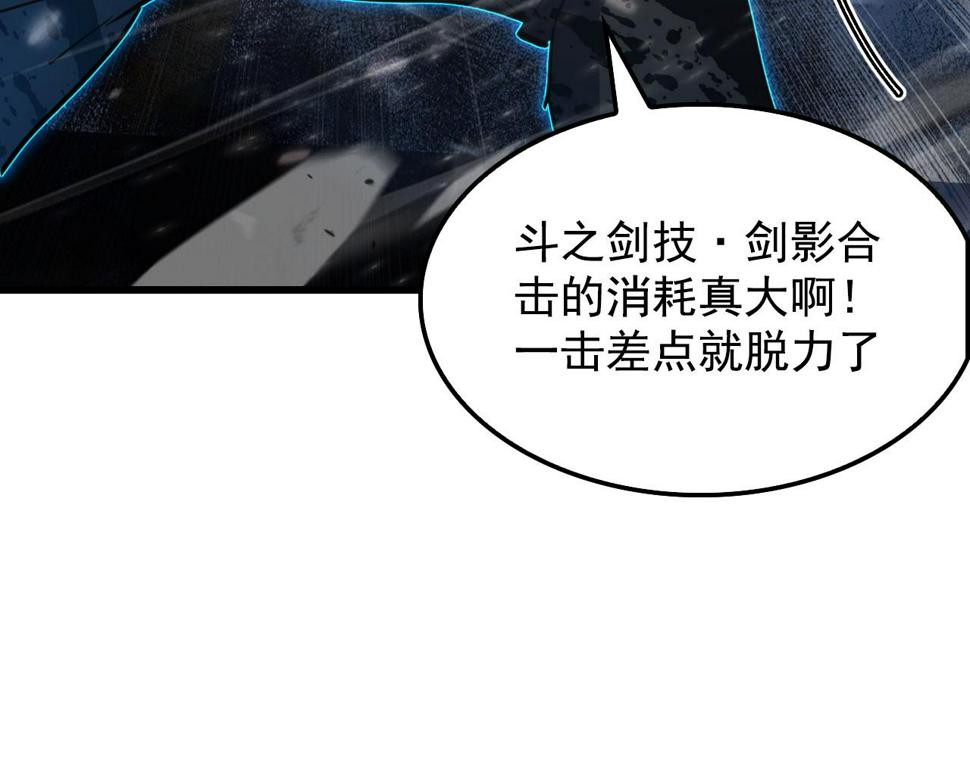 147 意外的臣服47