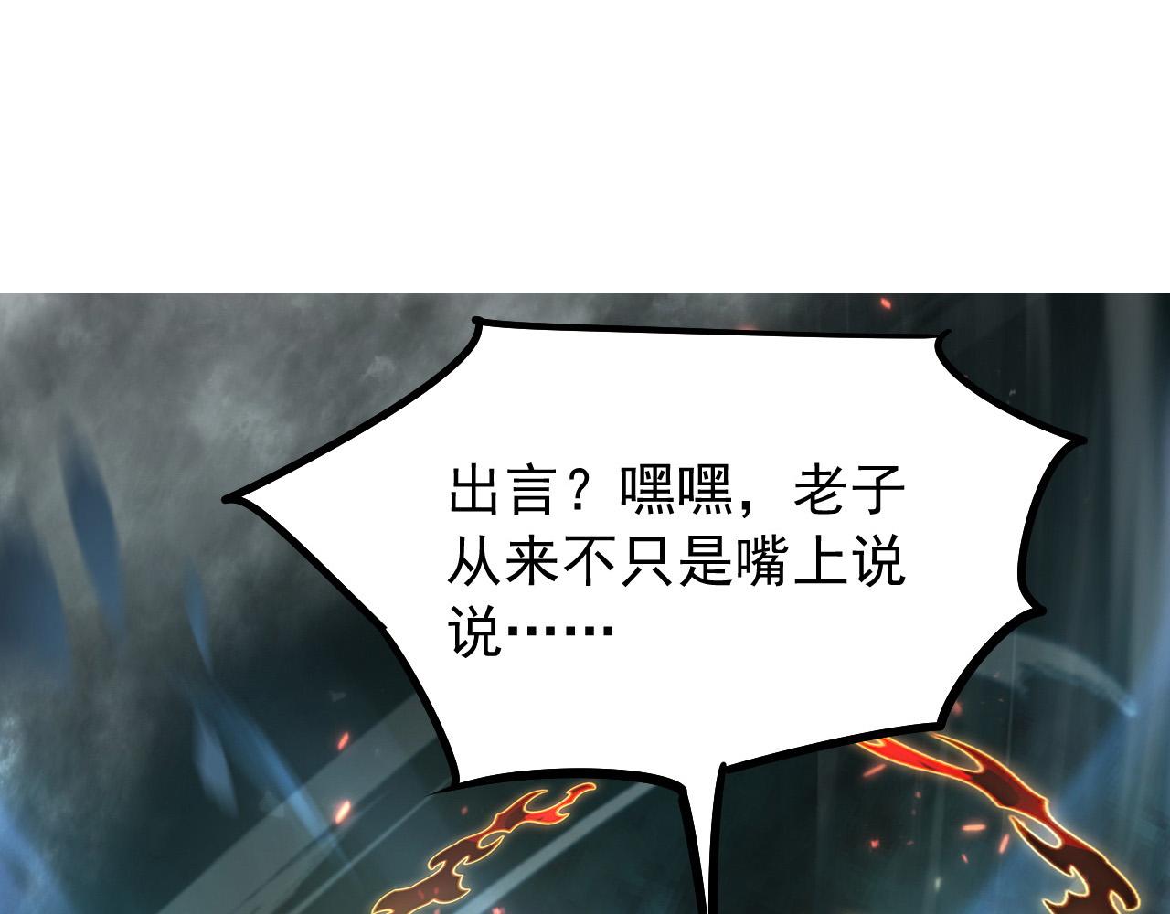 094 牧家明珠的局61