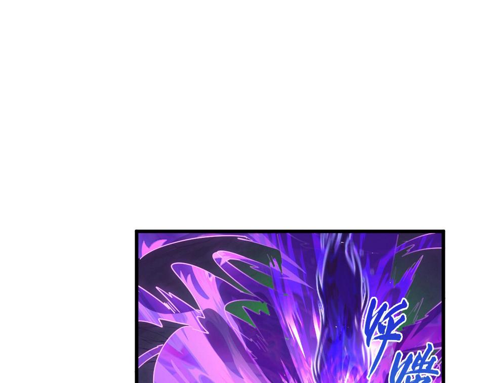 158 准战神境！绝毒之躯！13