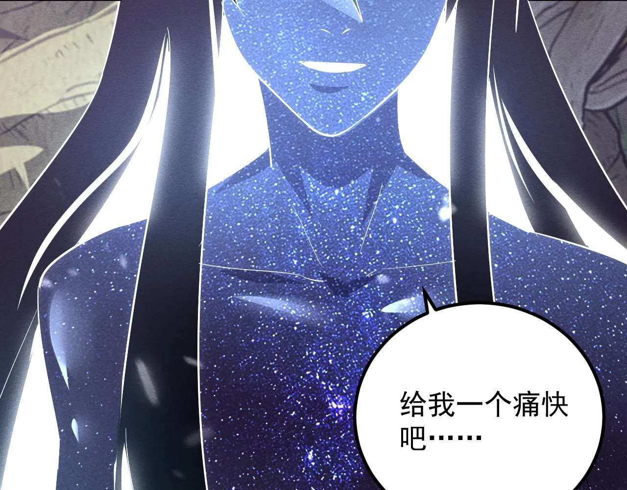 182 破局！合体技·战域共鸣128