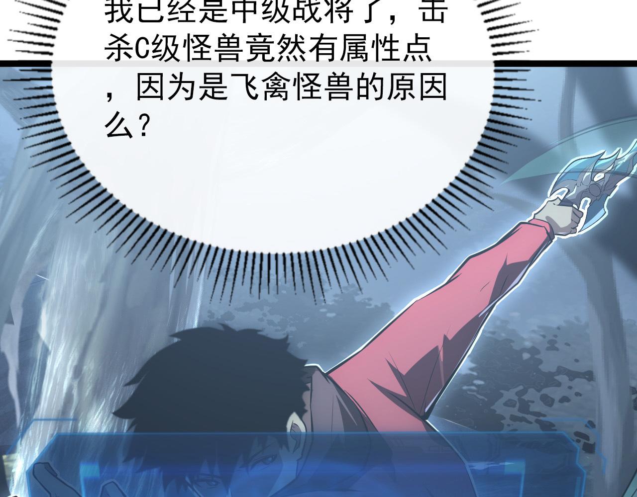 130 地狱级考核34