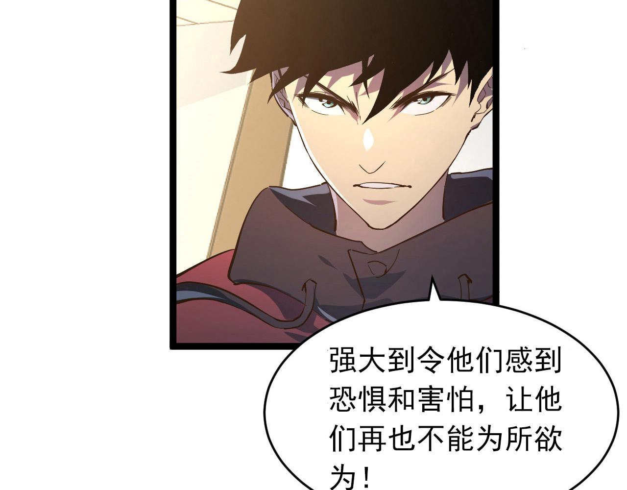 082 孵化17
