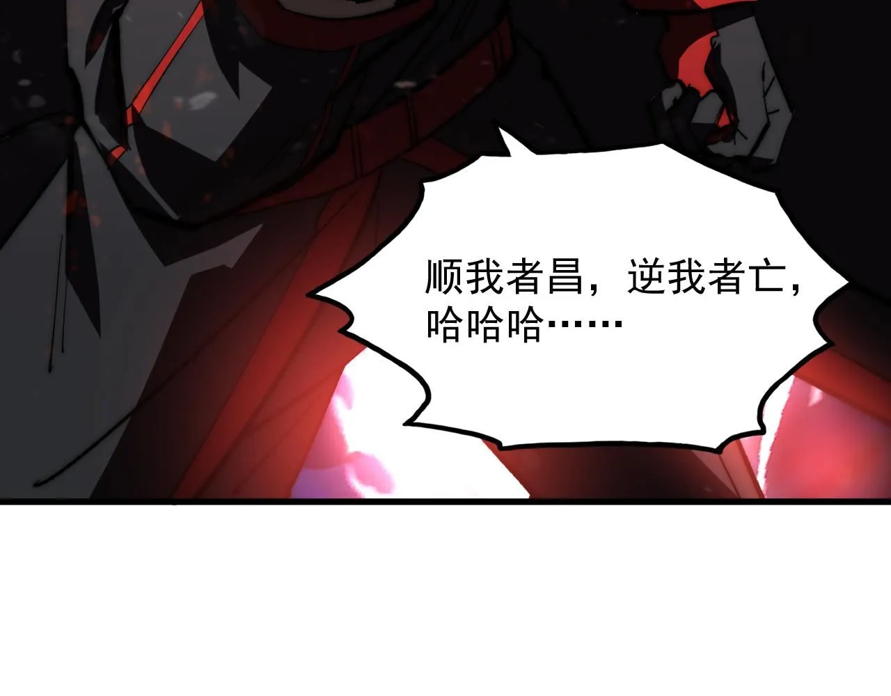 191 谁能笑到最后？！45