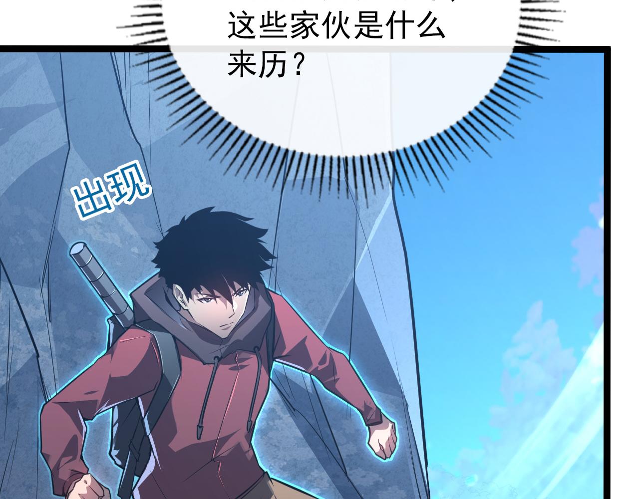 124 黑夜杀机16