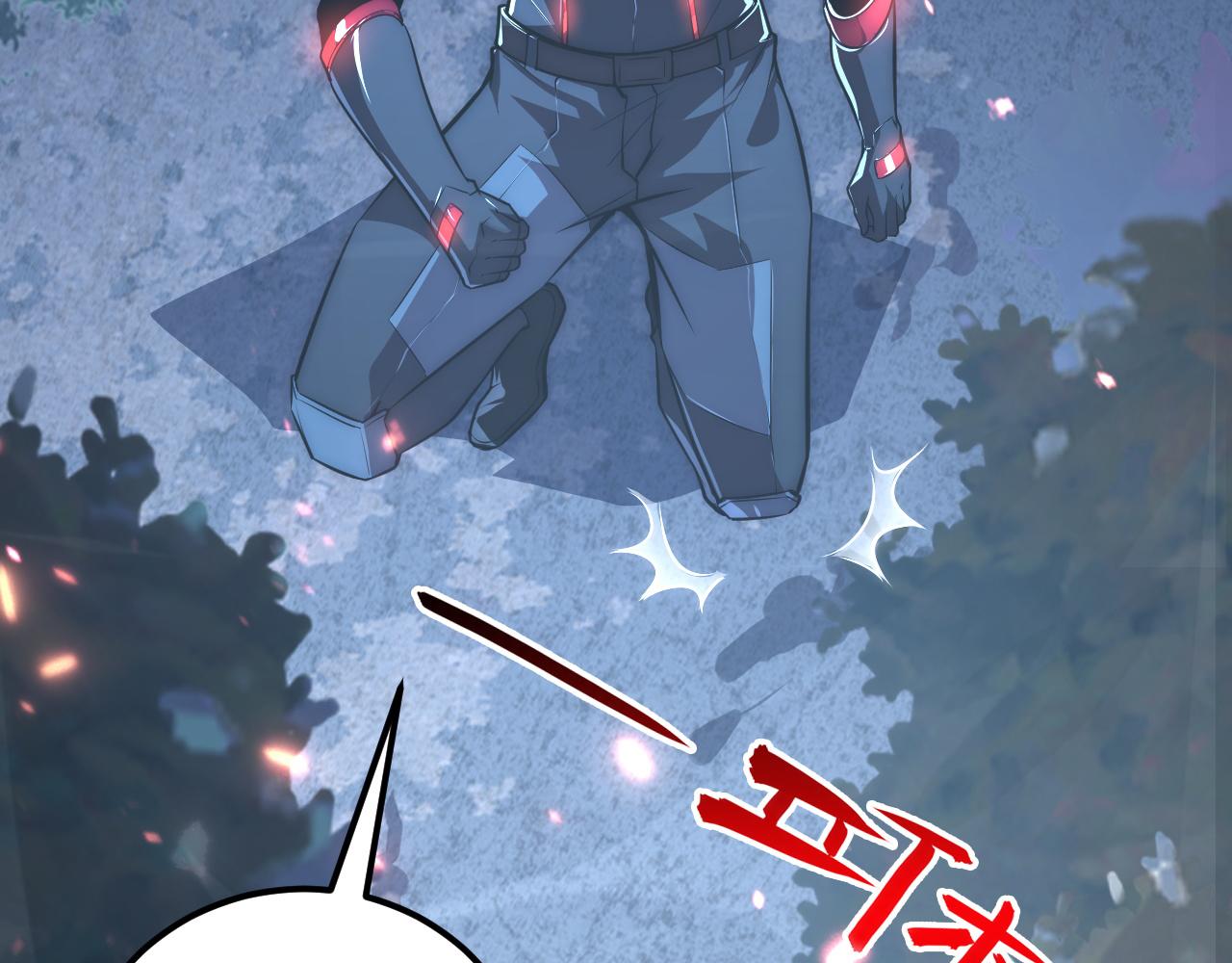 124 黑夜杀机110
