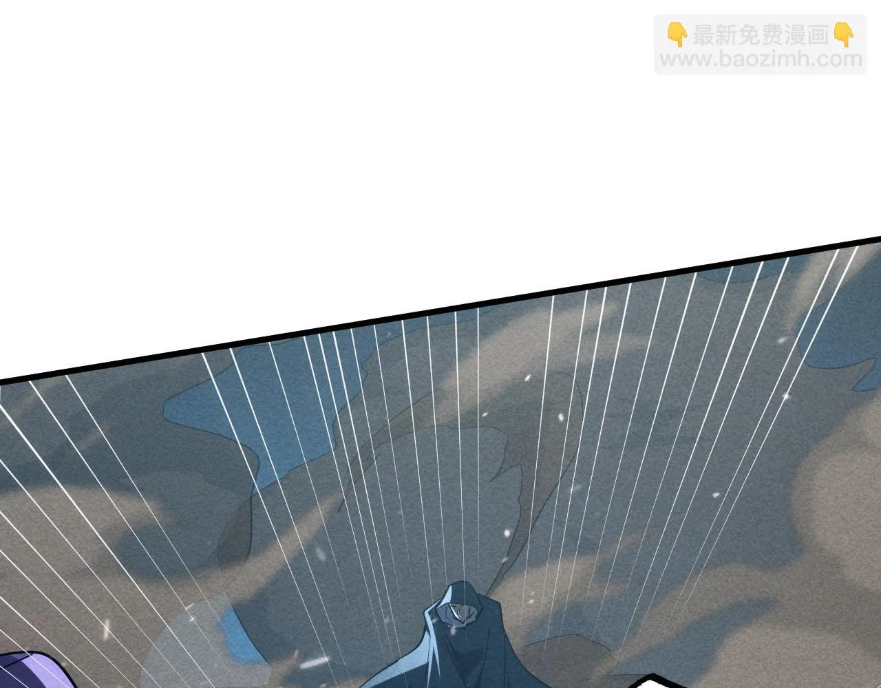 179 夺宝·惊悚异变53