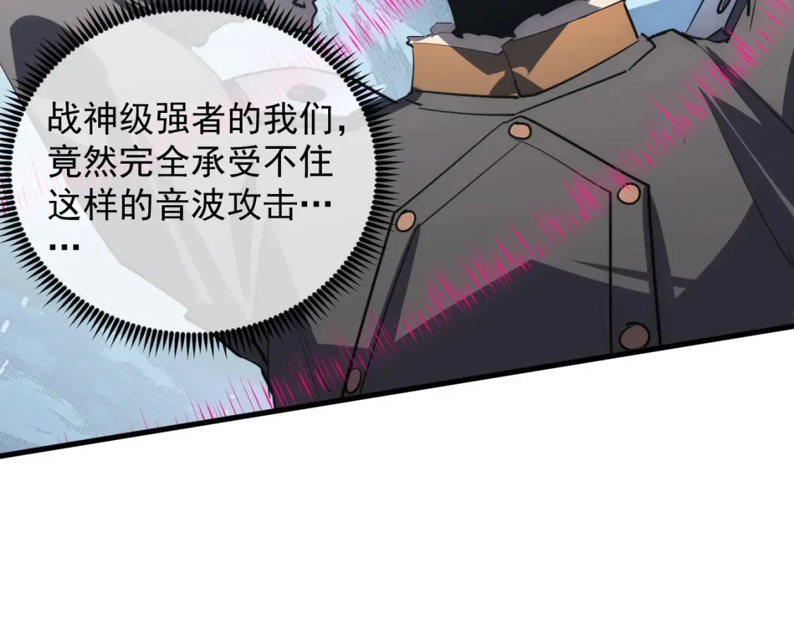 250 跪下！42