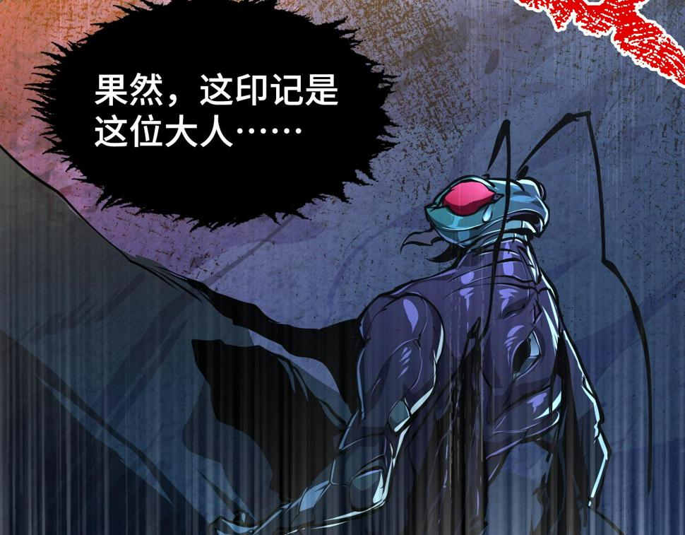 147 意外的臣服76