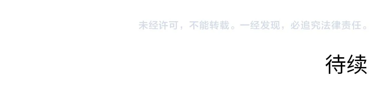209 卑劣的逃兵125