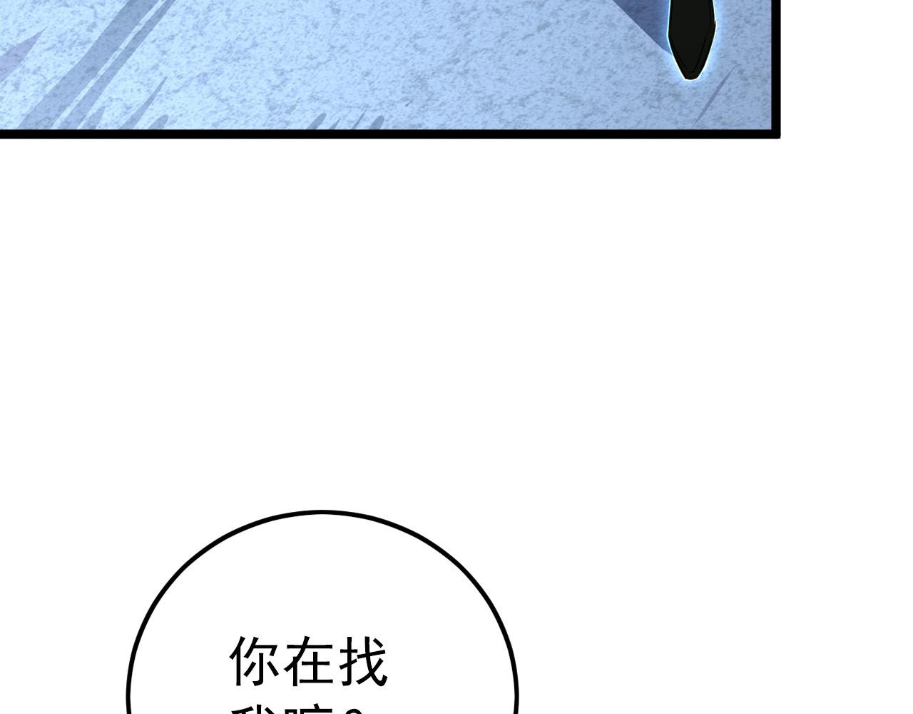 128 暗助好友166