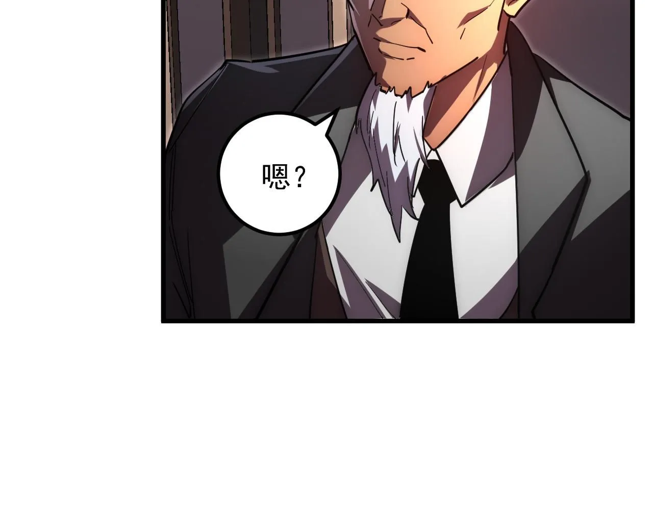 198 战神资格认证21