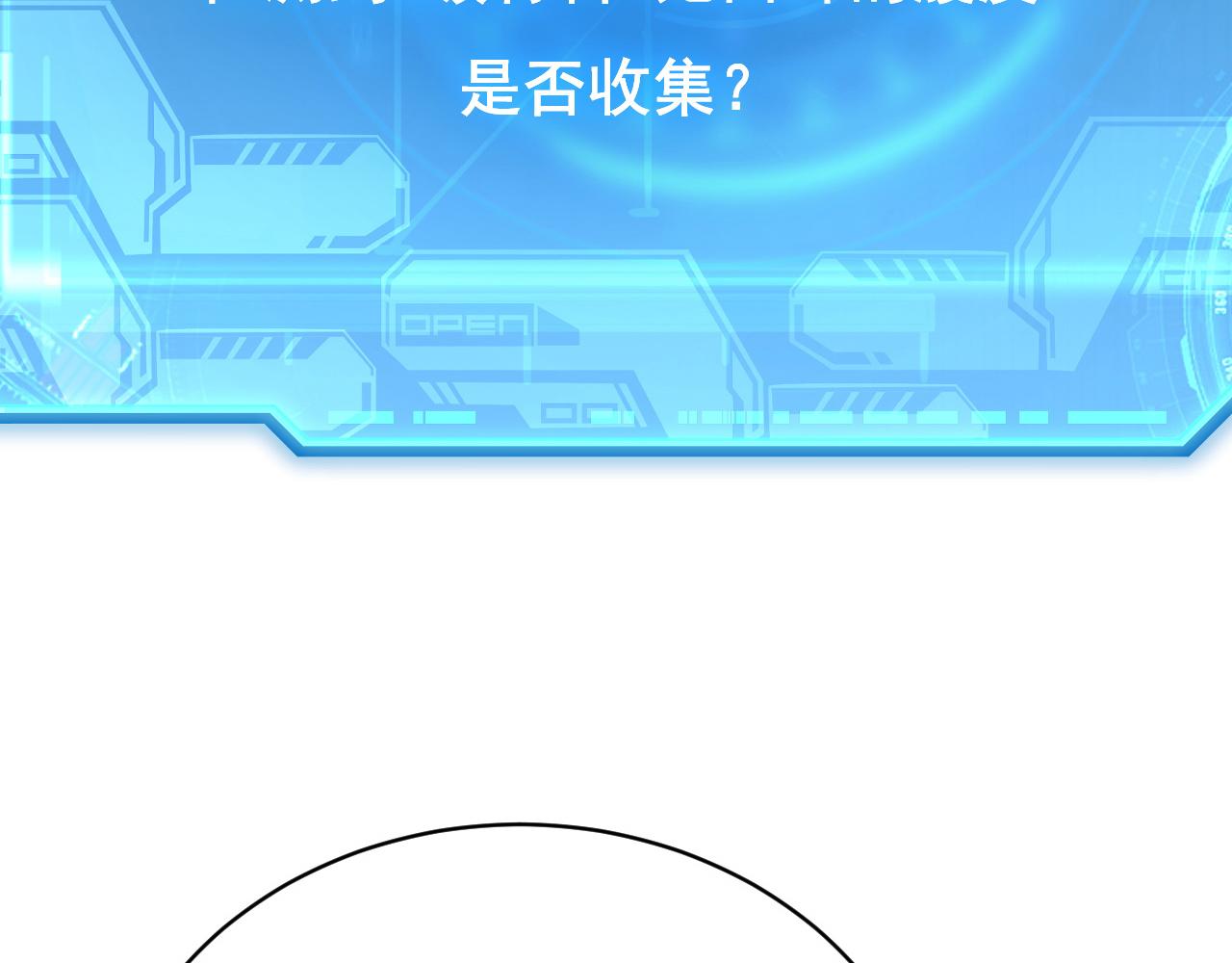 144 鬼面森林111