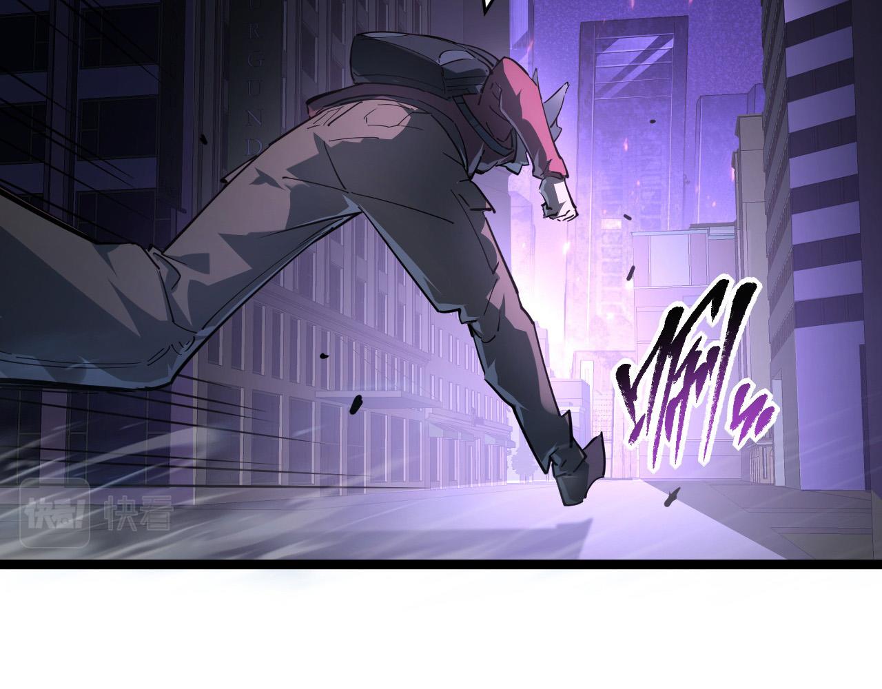 086 兽瘴笼罩下的凶窟37