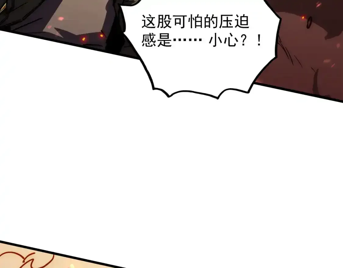 170 强大的战神系统89