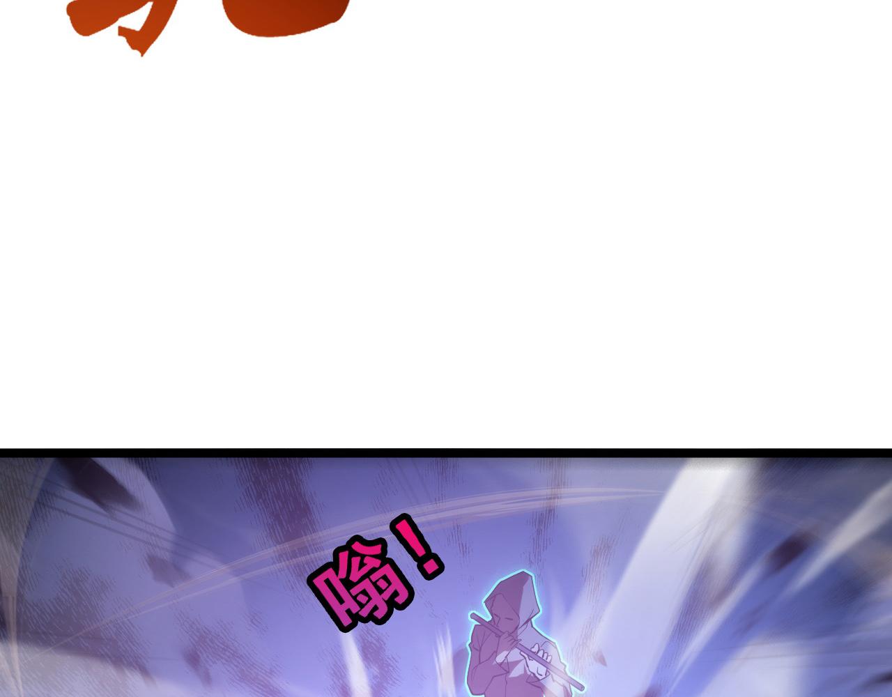 096 突破的绝杀！7
