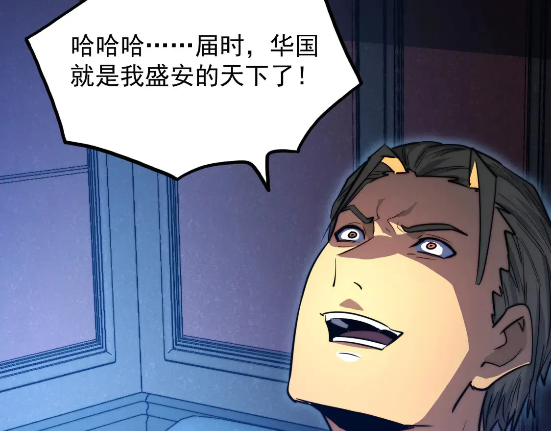 265 父子相见61