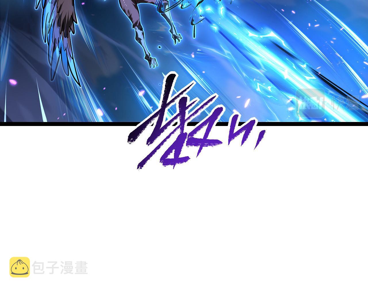079 可怕的敌人！杀意封喉5