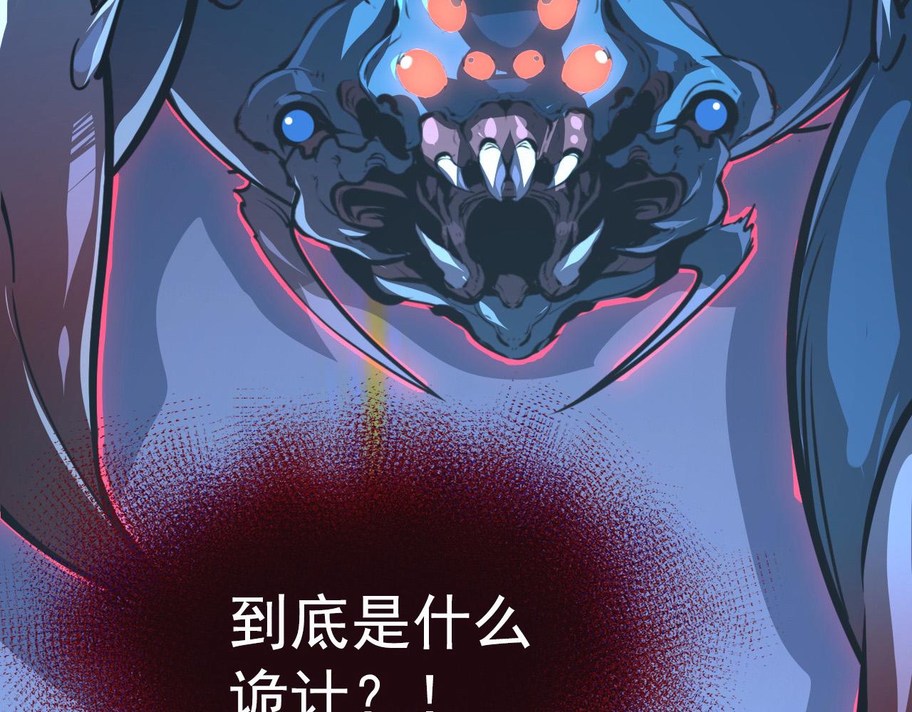 116 敌我的伎俩77