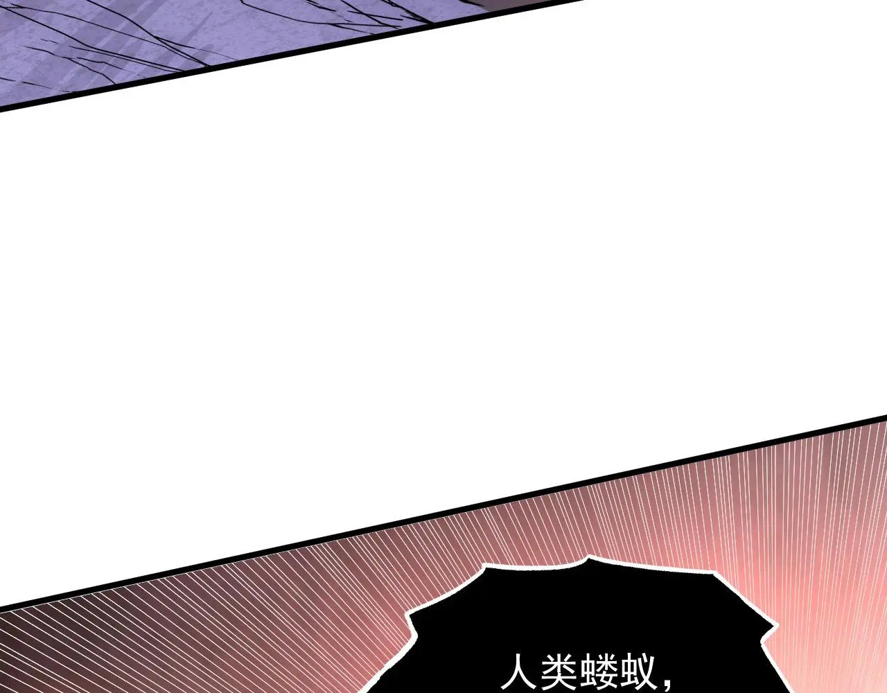 227 首领级怪兽的智慧95