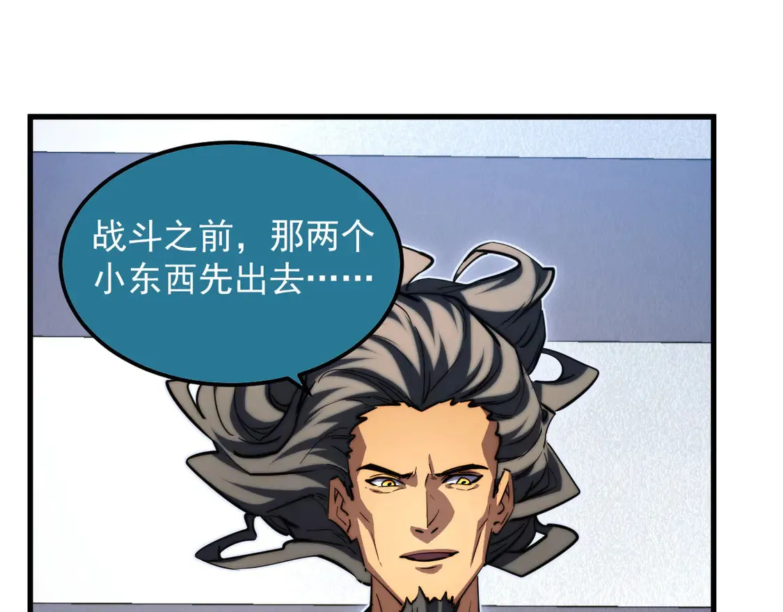 267 神秘的传承之地！105
