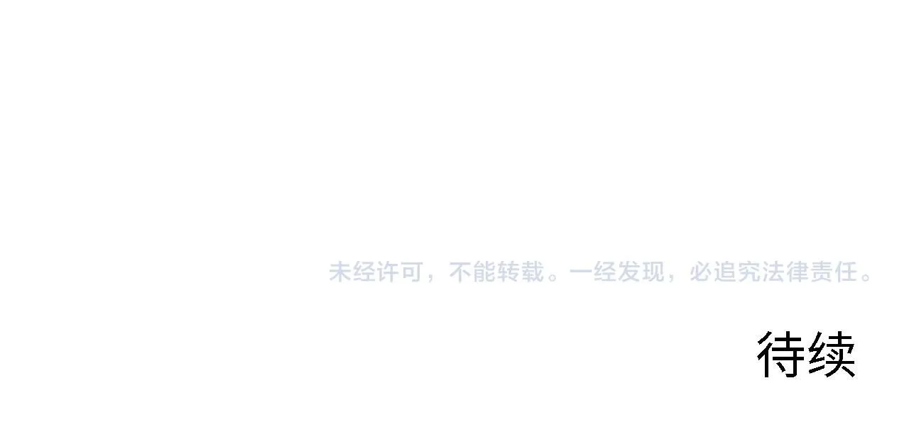 202 破格的兼职130