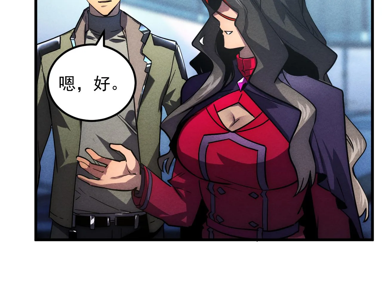 176 建立威名·折服众天才68