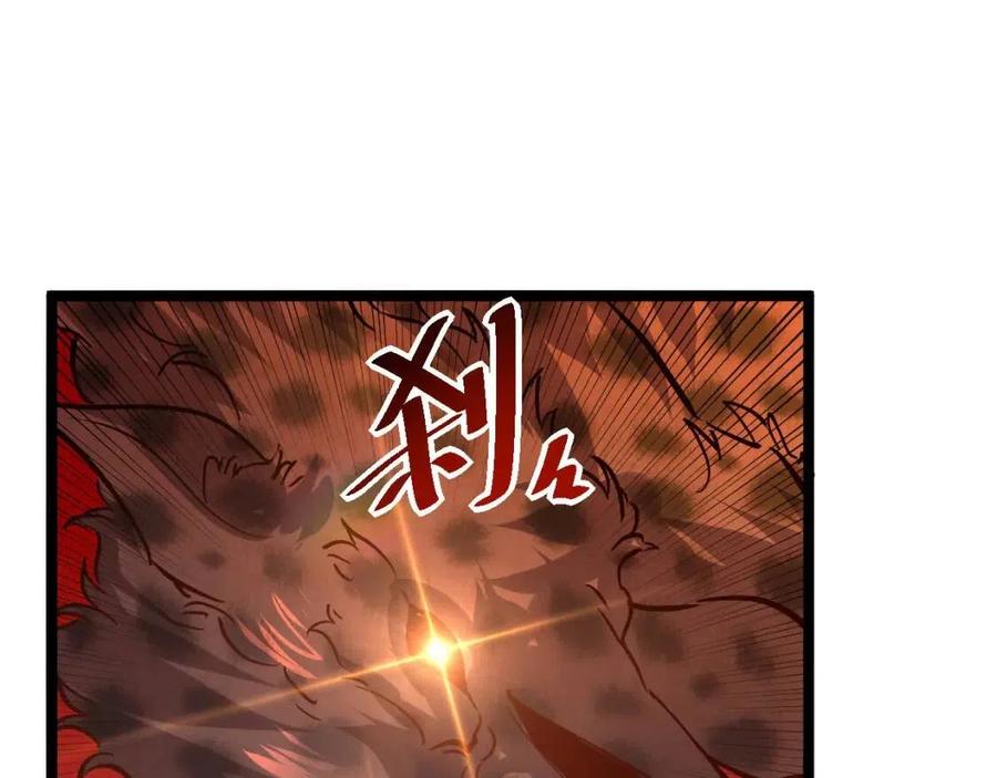 第040话 变故连生89