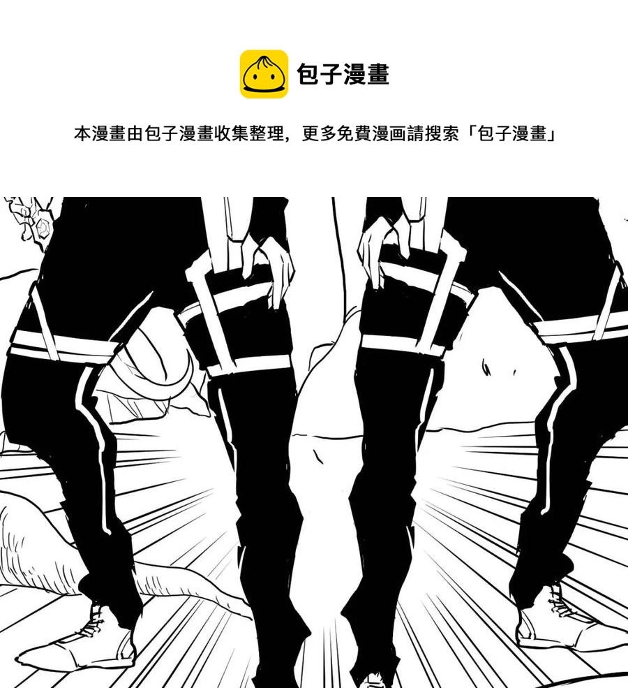 第026话 凶险！王者怪兽135